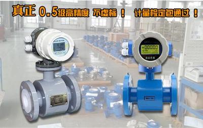 雙氧水流量計廠家供應信息與商機詳解 中國化工機械設備網指南