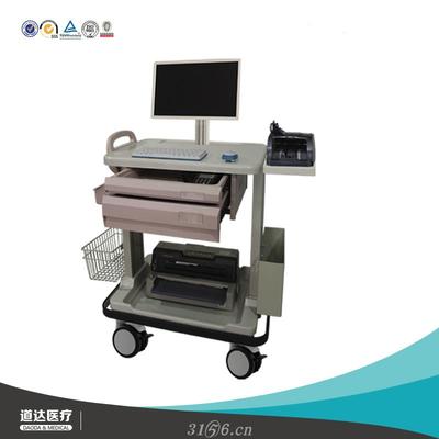 多功能醫(yī)用床邊結算車 提升醫(yī)療服務的智能移動終端